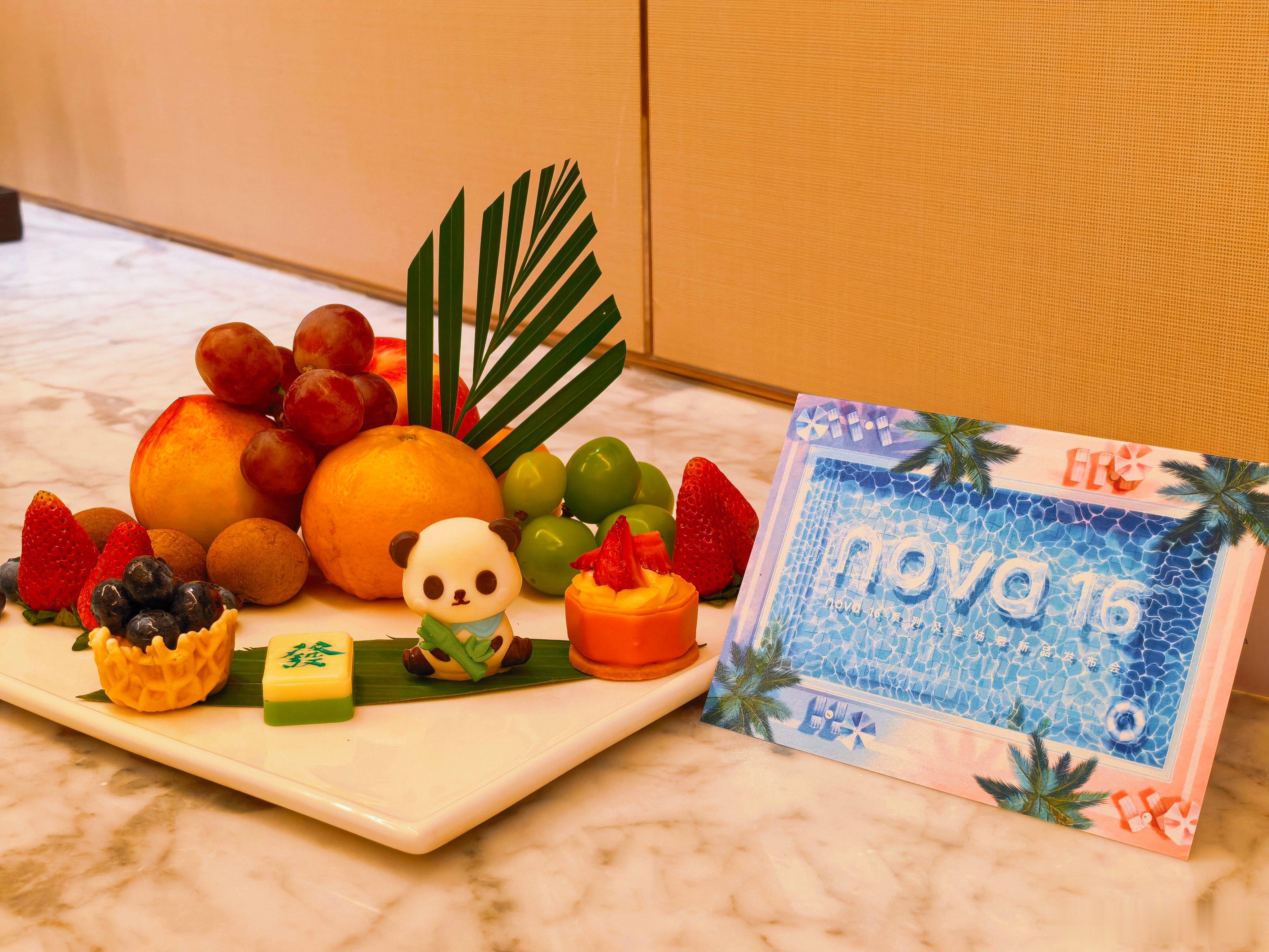 华为nova16及全场景新品发布期待今天的华为nova发布会，时代少年团，下午见
