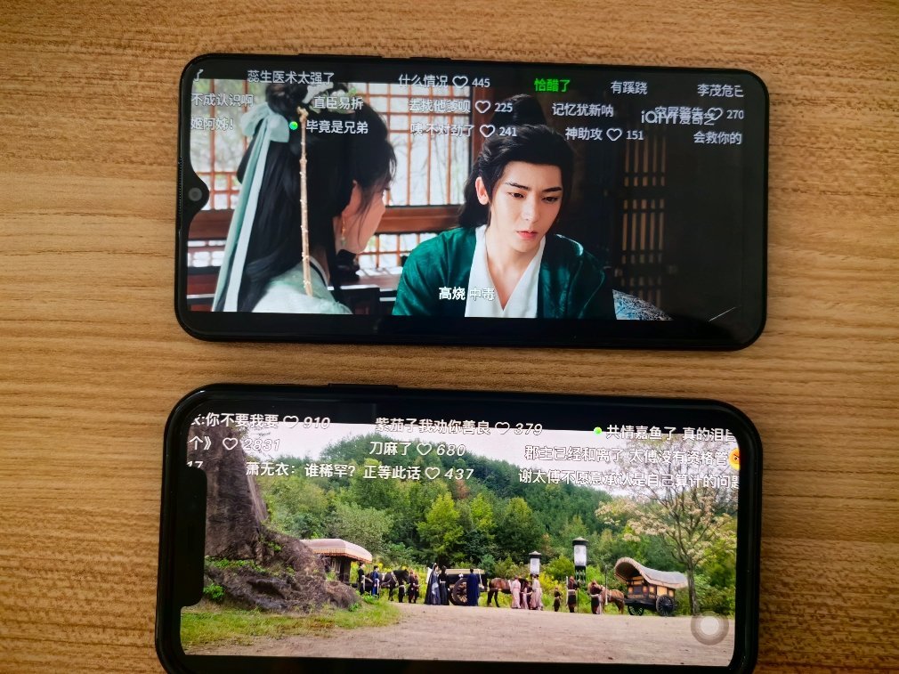 自从《雀骨》开播后，到了办公室第一件事就是看萧无衣，能摸鱼就摸鱼加油，坚持就是胜