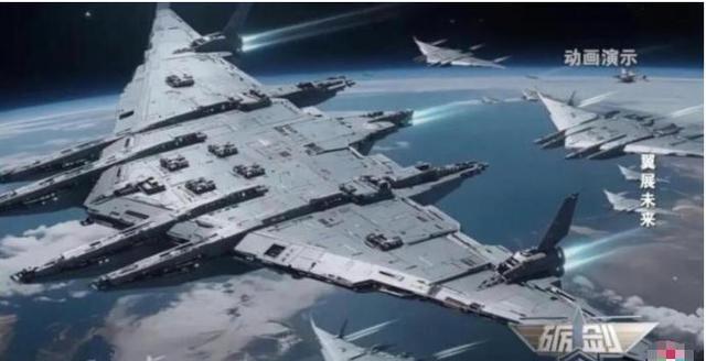 12万吨空天母舰+88架空天战机！中国不再遮掩，公布“南天门计划”震撼世界，台网