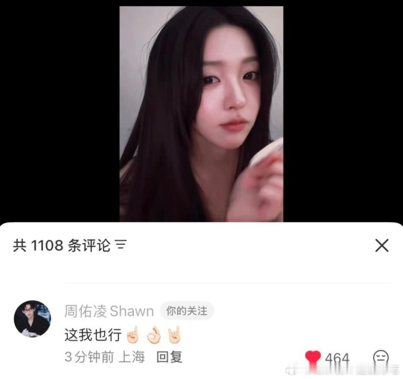 那周叔你也学柳宝傲娇一下呗！想看！柳周cp ​​​