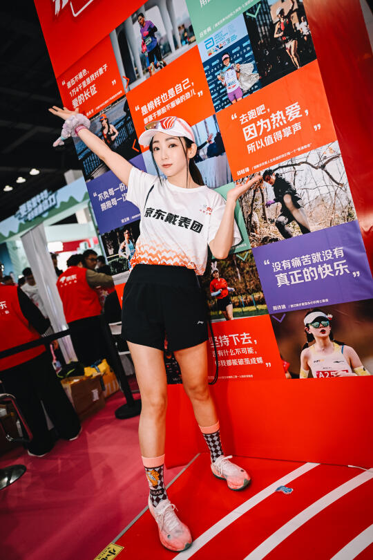 无锡马拉松遗憾有但不多！明年继续冲…