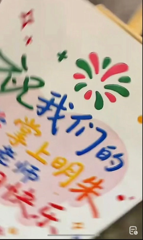 今天也是生日🎂所以一起团建生日博🎉(´∀｀)网页链接