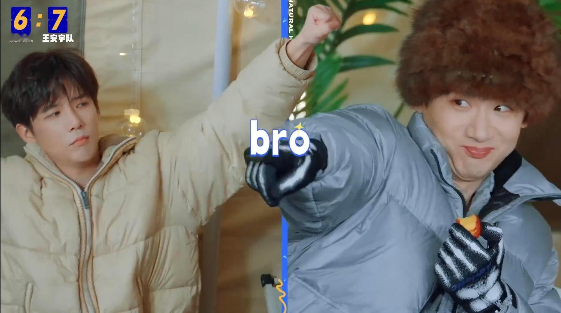 现在就出发我的出差飞行综艺终于要回来了，都是熟人局，好期待王安宇白敬亭又要搞出什