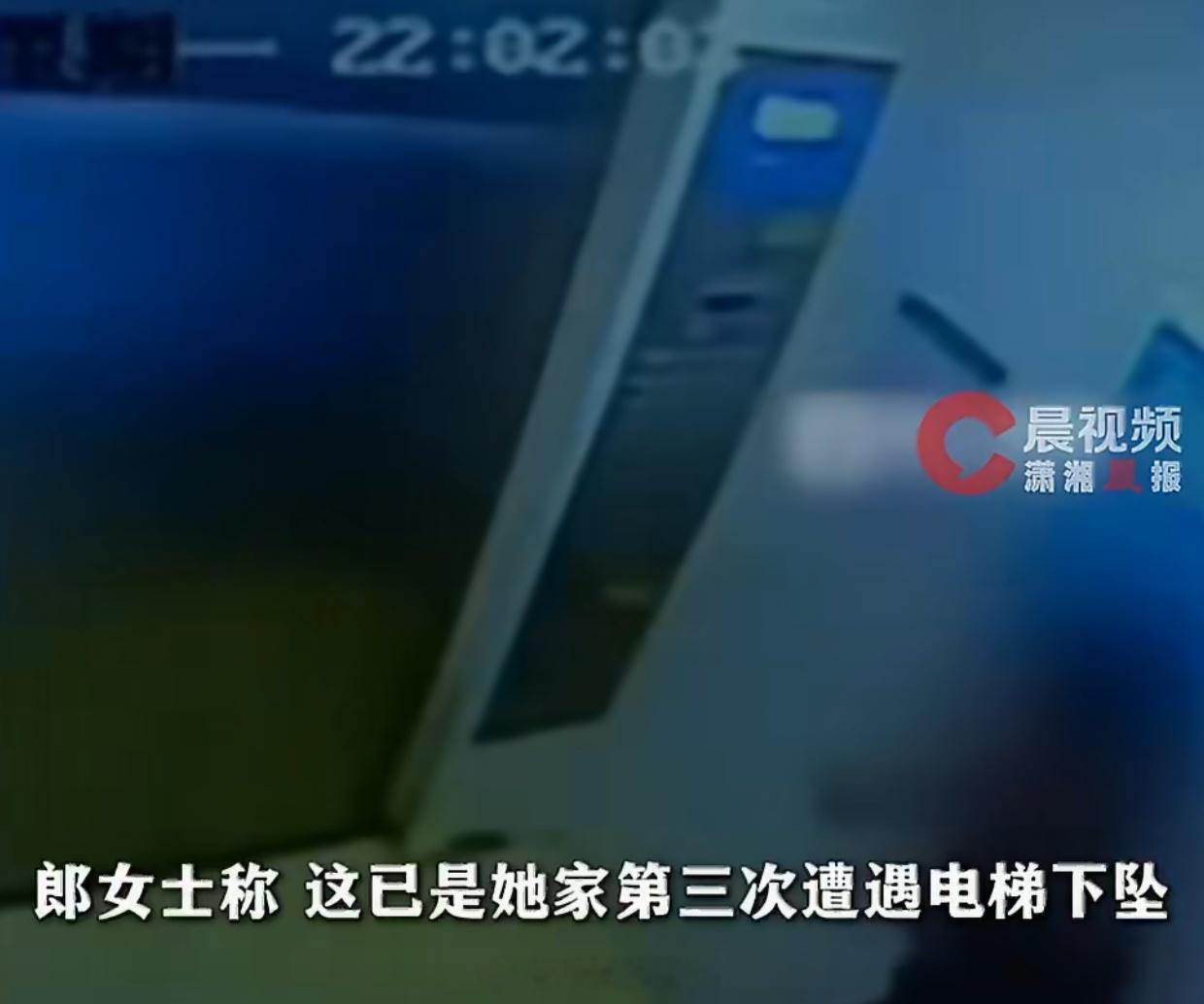 小区电梯失控从31楼下坠到负2楼换件和停梯只是第一步仅靠小修小补无法重建公众的安