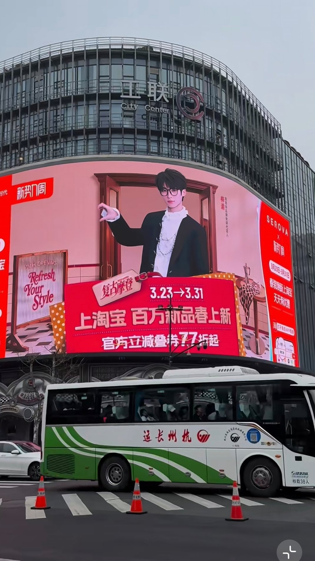 施洛华你很乘乘哦 