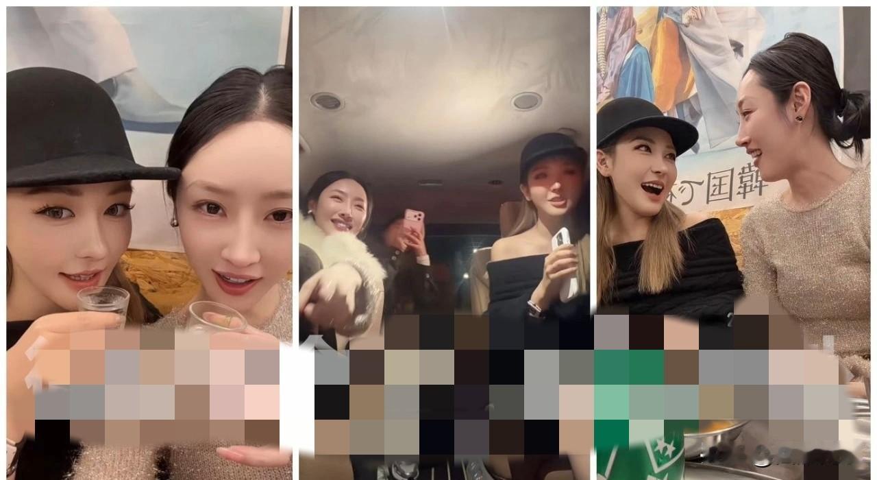 杜凤、小冠军韩国深夜醉酒失态遭店员驱赶！

               小冠军