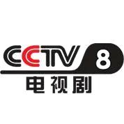 令人难忘的二三十年前的经典电视剧，都有那些？

《蹉跎岁月》、《便衣警察》、《渴