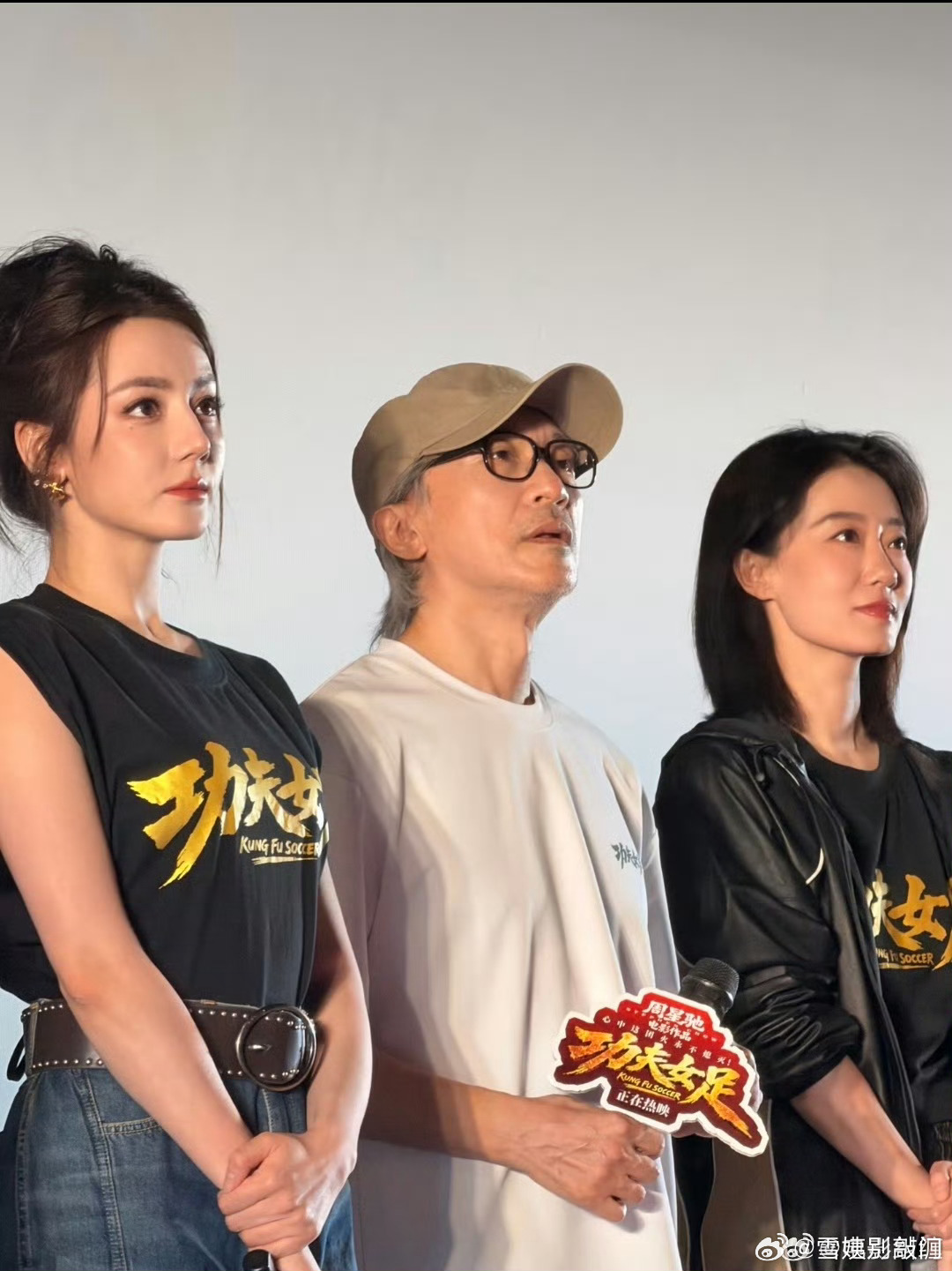 周星驰路演说他面对大家的支持常常惭愧，怕自己做得不够好辜负了大家的期待，好真诚周