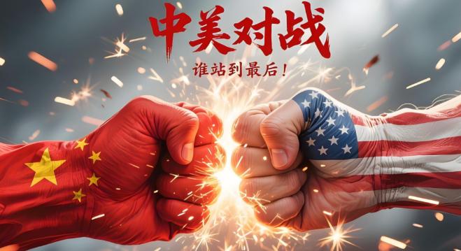 美国媒体终究还是说出了大实话！
11月20日，纽约时报刊文直言，中国不光顶住了美