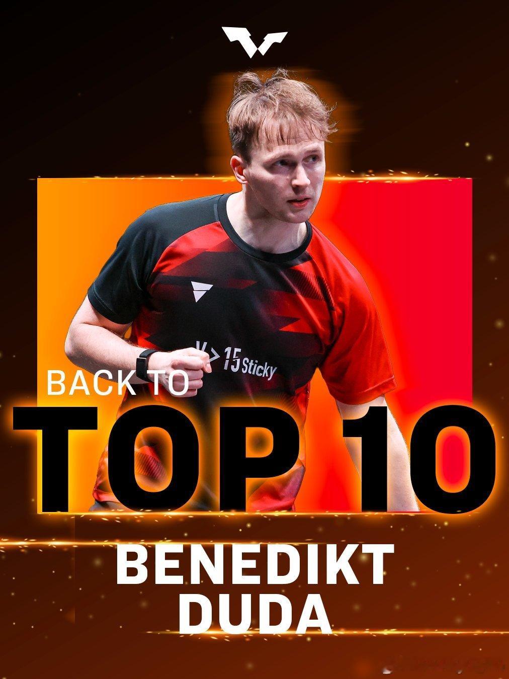 🇩🇪贝内迪克特·杜达 重返世界排名前1️⃣0️⃣🇧🇷高桥·布鲁娜 重返世