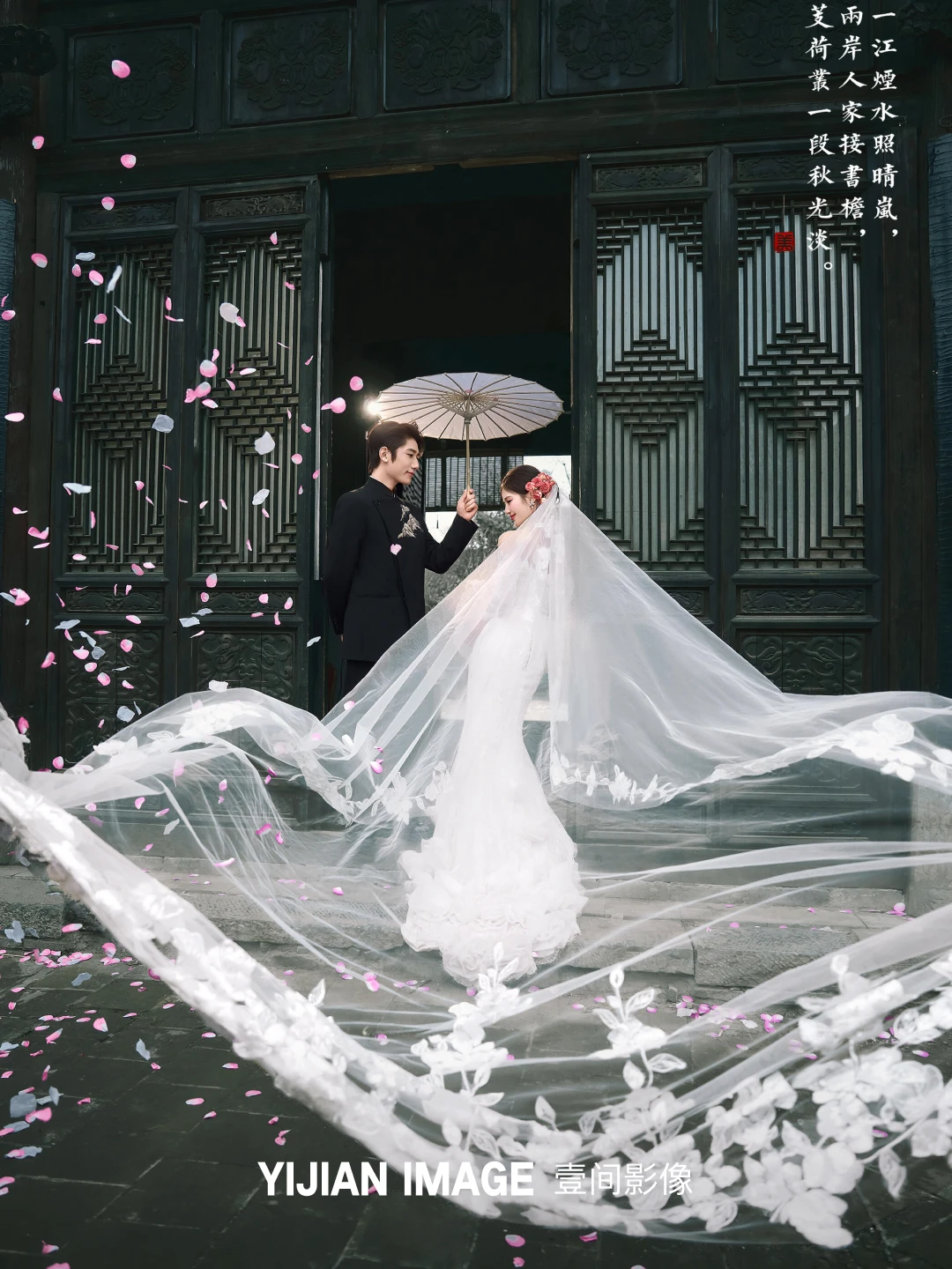 雅韵花嫁｜中式花嫁的氛围感直接拉满✨