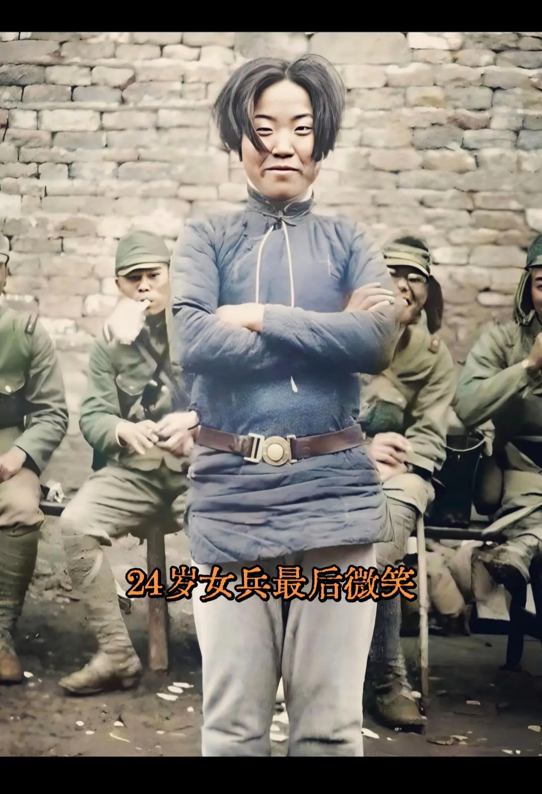 1938年，安徽和县，24岁的抗日英雄成本华英勇就义前的老照片。日军将...