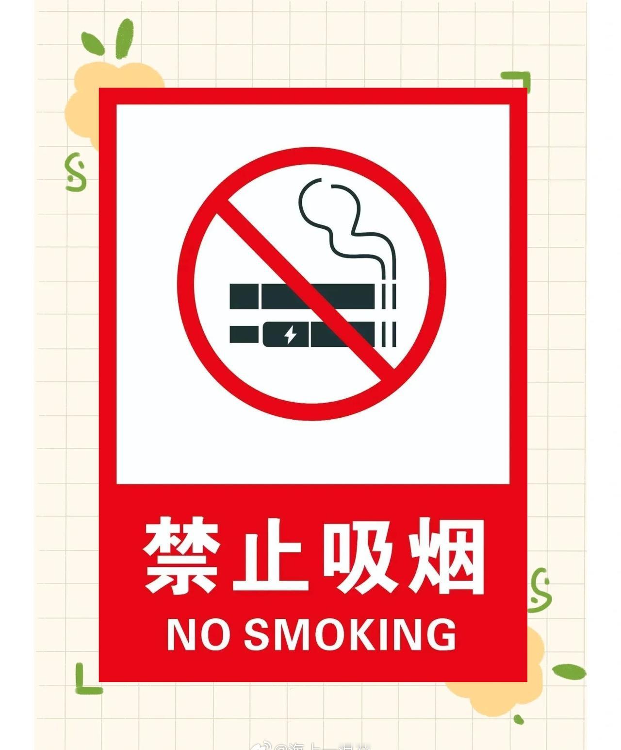 上礼拜六，我去无锡踏青，中午在南禅寺穆桂英美食城用餐。在用餐过程中我发现有几座有
