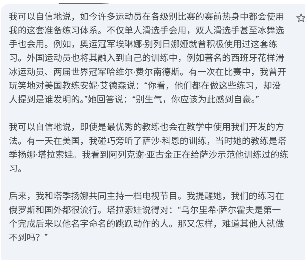 哈哈哈哈哈哈哈哈哈哈哈 