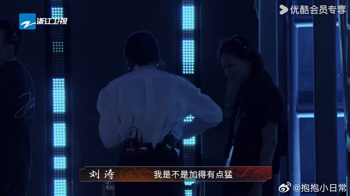 潘玮柏怎么把饭量传染给刘涛了炙热游戏百厨大战 刷到张志成做小肥猪拌饭的过程，终于