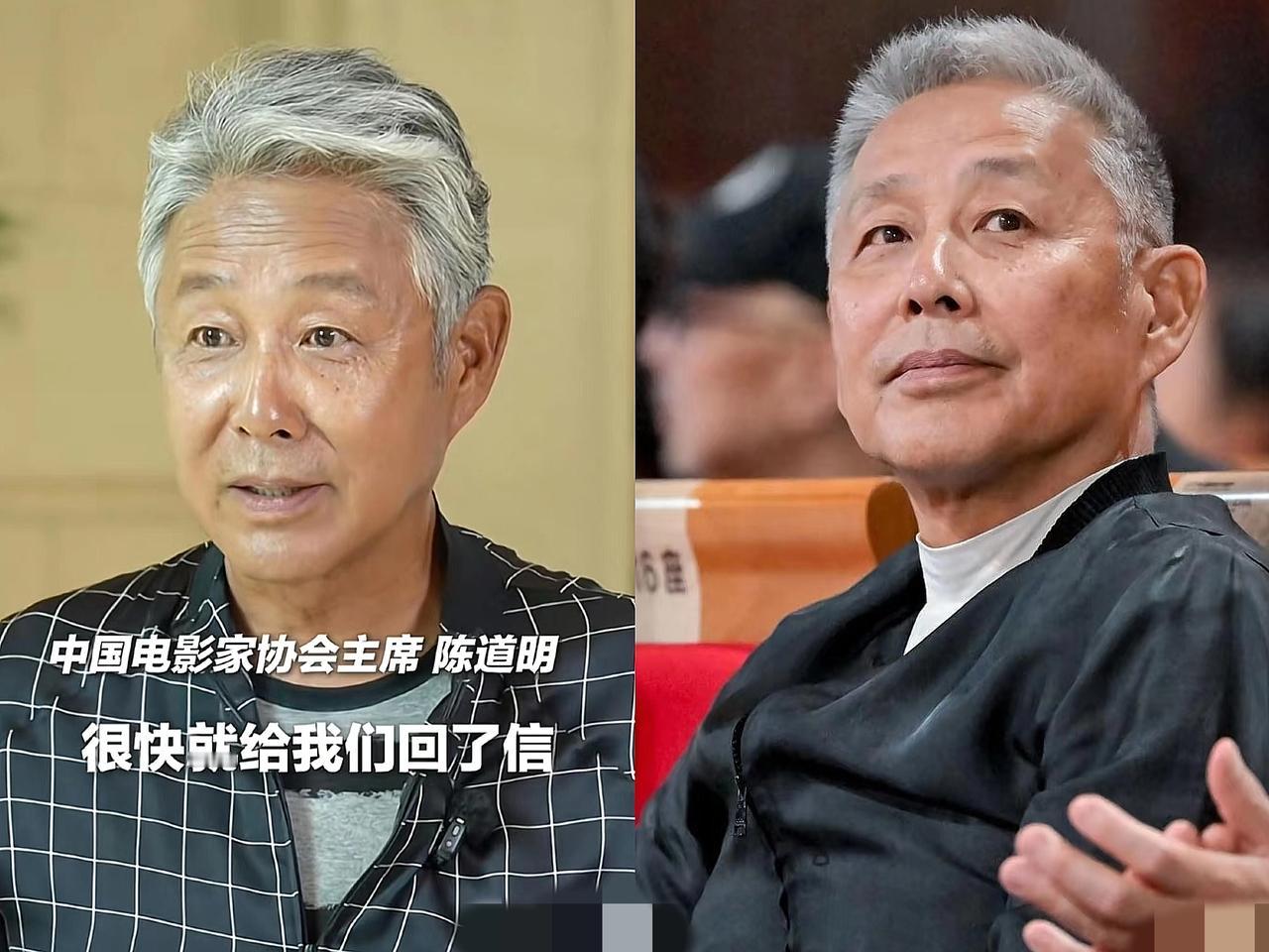 王家卫录音又掀波澜，
这次主角竟是陈道明！
据爆料，陈道明被一手提携的秦雯吐槽“