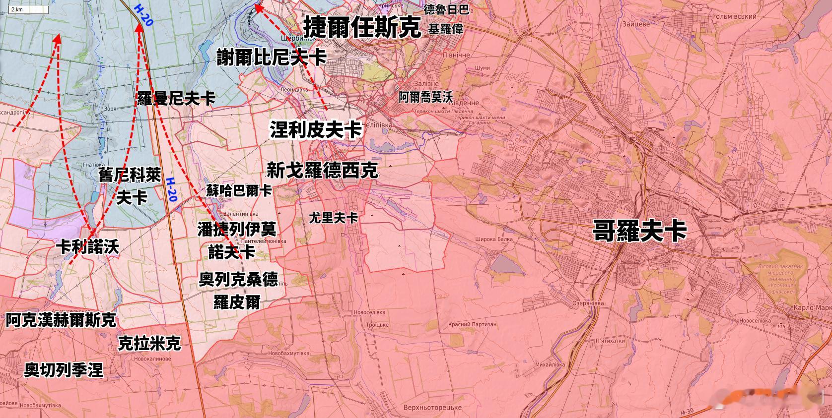 更新捷爾任斯克西側態勢 烽火问鼎计划 俄軍繼續在卡利諾沃北面推進，此處烏軍的任務