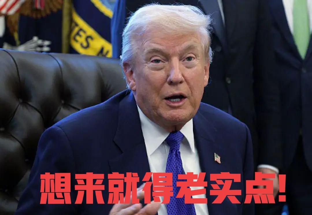 我们不能再让美国牵着鼻子走了！

荷兰强行霸占安世半导体，我们得应对！

澳洲要