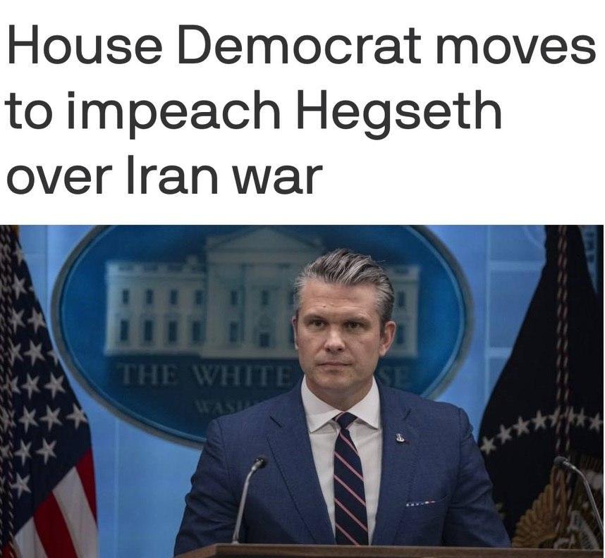 🇺🇸 美国媒体称：民主党正发起对五角大楼负责人的弹劾程序，但成功的可能性微乎