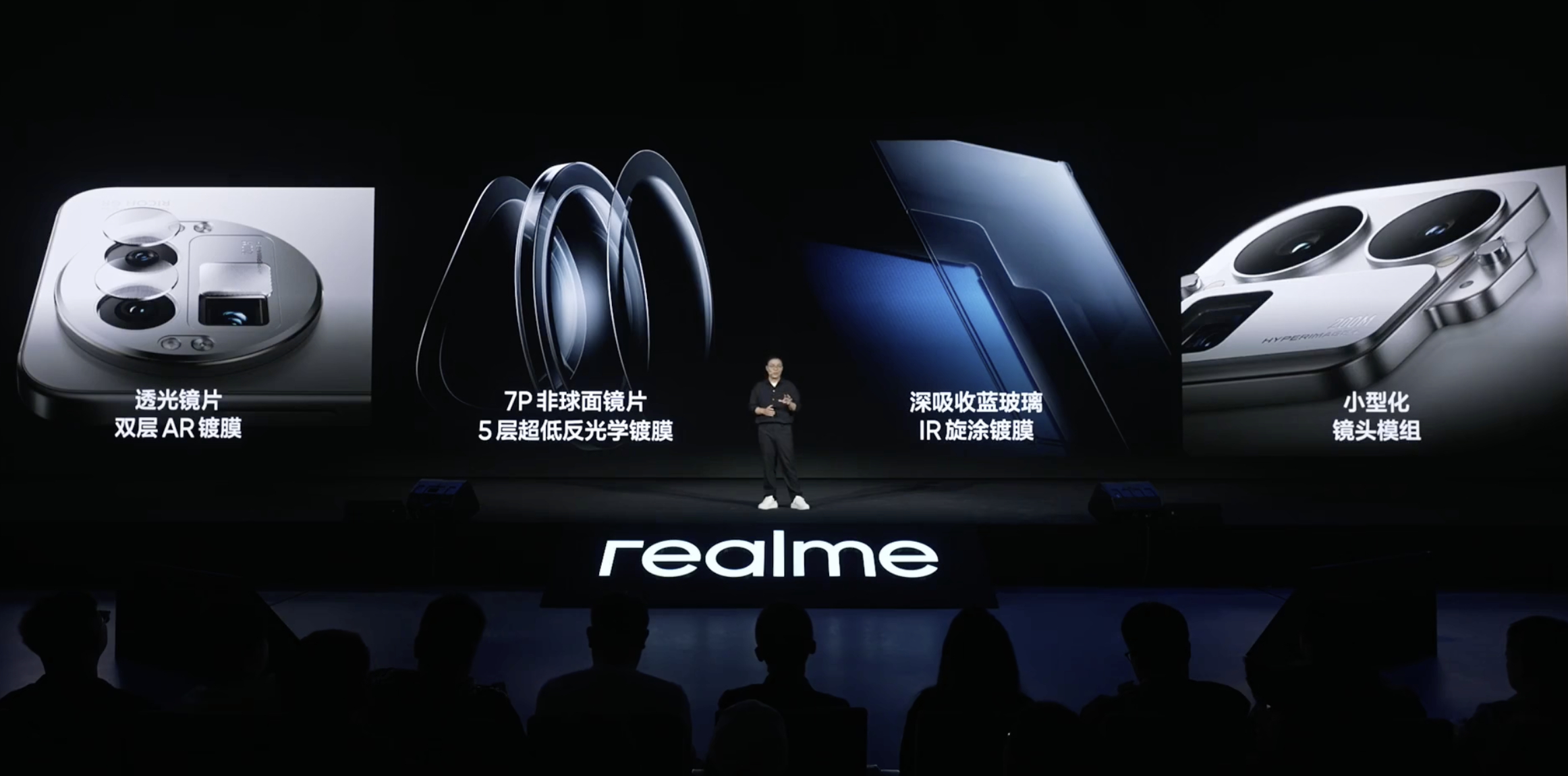 realme＆理光GR的合作不仅仅是理光模式的色彩联调，还带来了防眩光主摄，理光