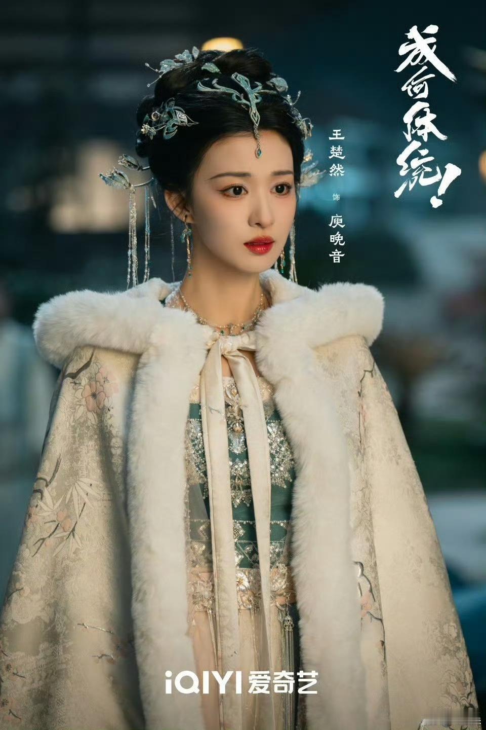 如果有一天，你手里握有特权：
办事不用排队，犯错不用受罚，想要什么都能轻松得到，