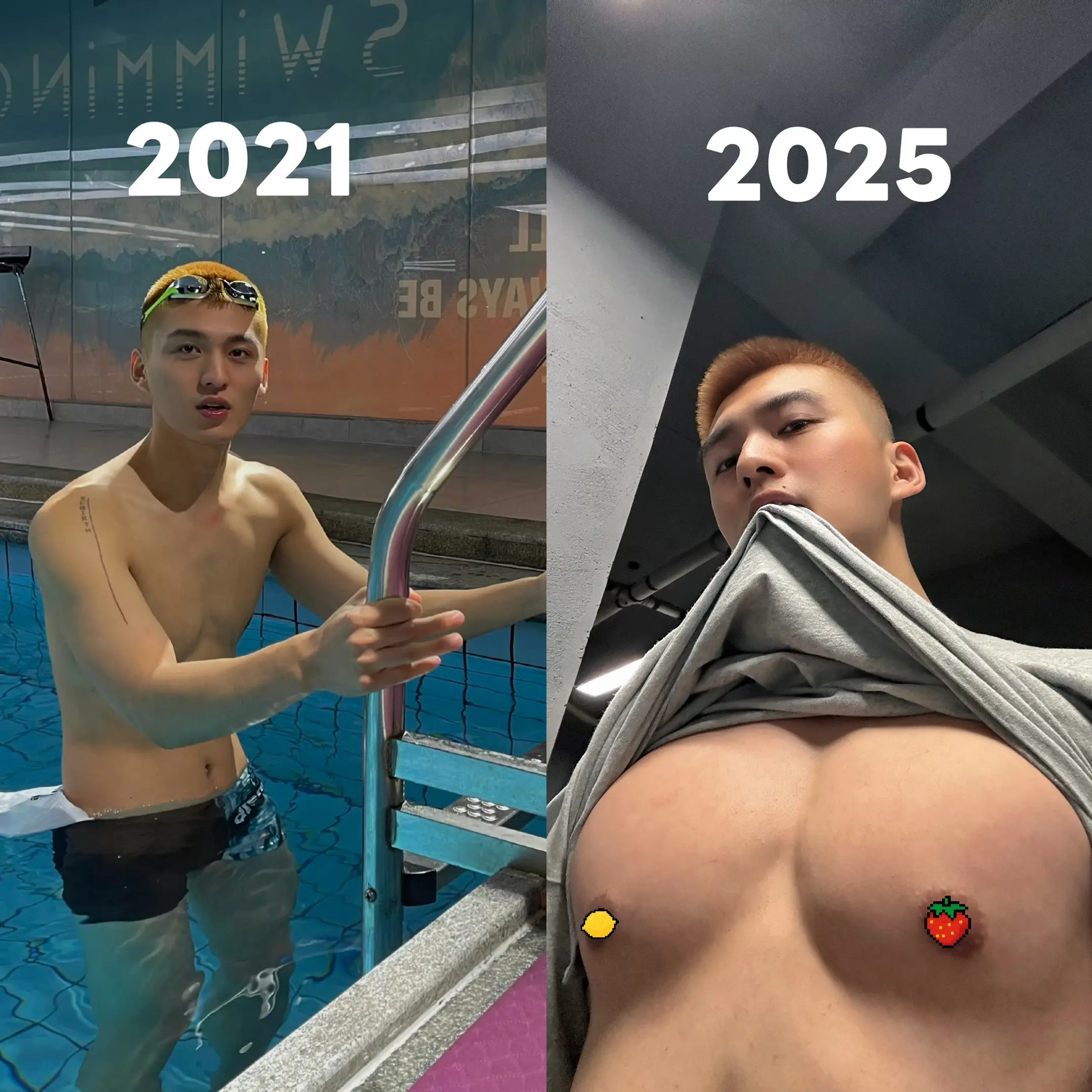 四年养猪计划成功