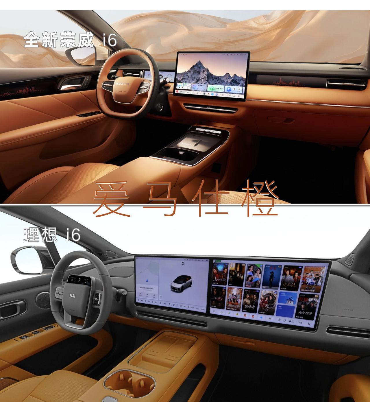 只看内饰去判断一台车的价格，确实挺容易“看走眼”，但这背后其实是有规律的。

这