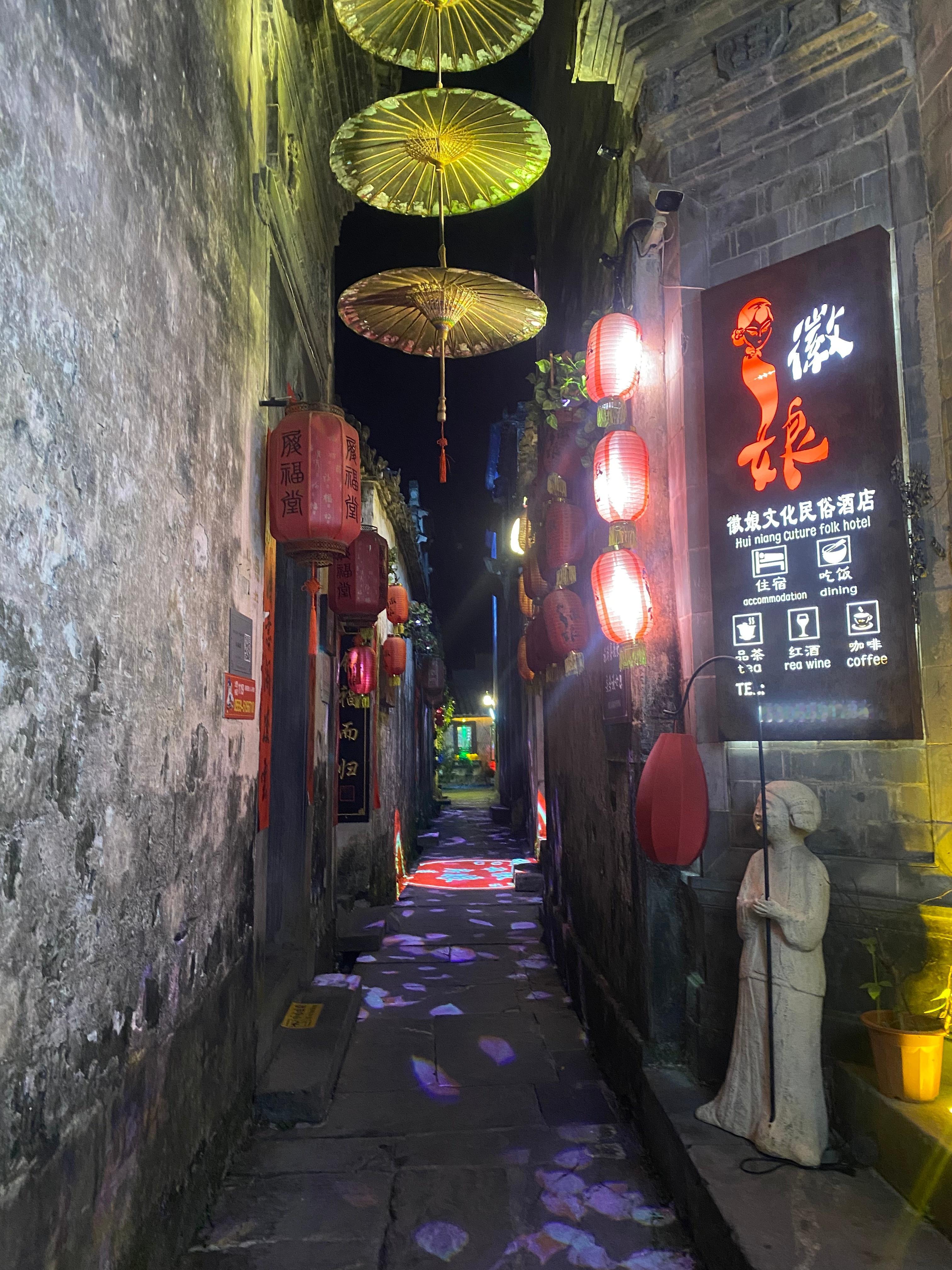 徽州美景~ 