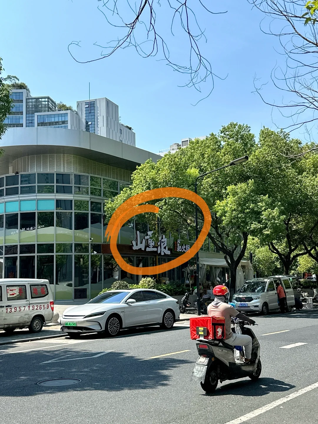 记住杭州这个位置！！一定要空腹去吃。。🥹🥹