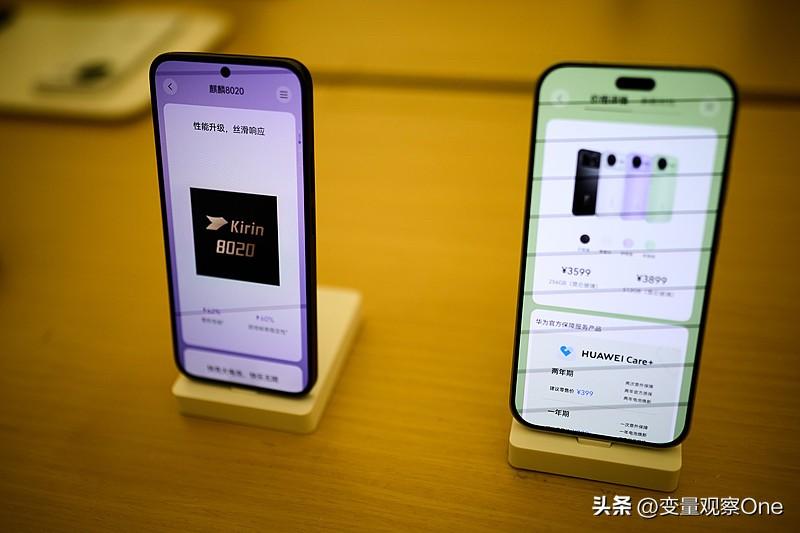苹果A20 Pro的首批AI跑分出来了，这次提升幅度确实不小。

据曝光的Gee