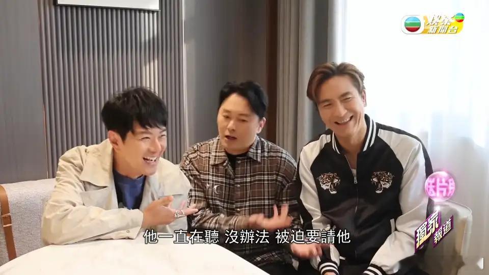 馬國明預告處男騷「露肉」 蕭正楠曹永廉爆邀老友開騷原因笑爆嘴.蕭正楠（Edwin