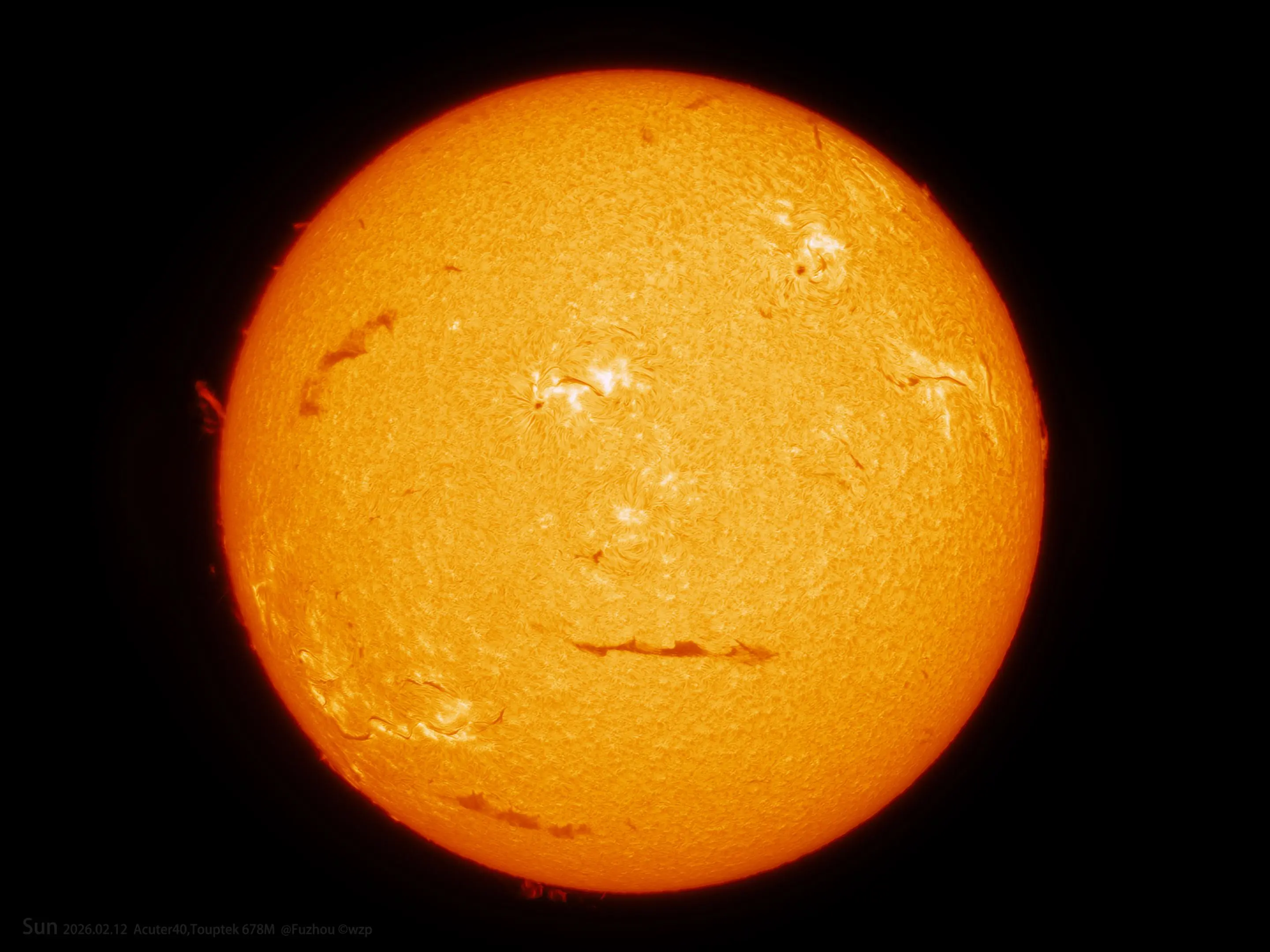 小年拍摄的太阳日珥！