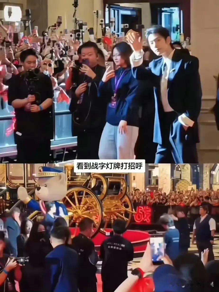 肖战就这样萌萌的和小飞侠打招呼[偷笑][偷笑][偷笑]