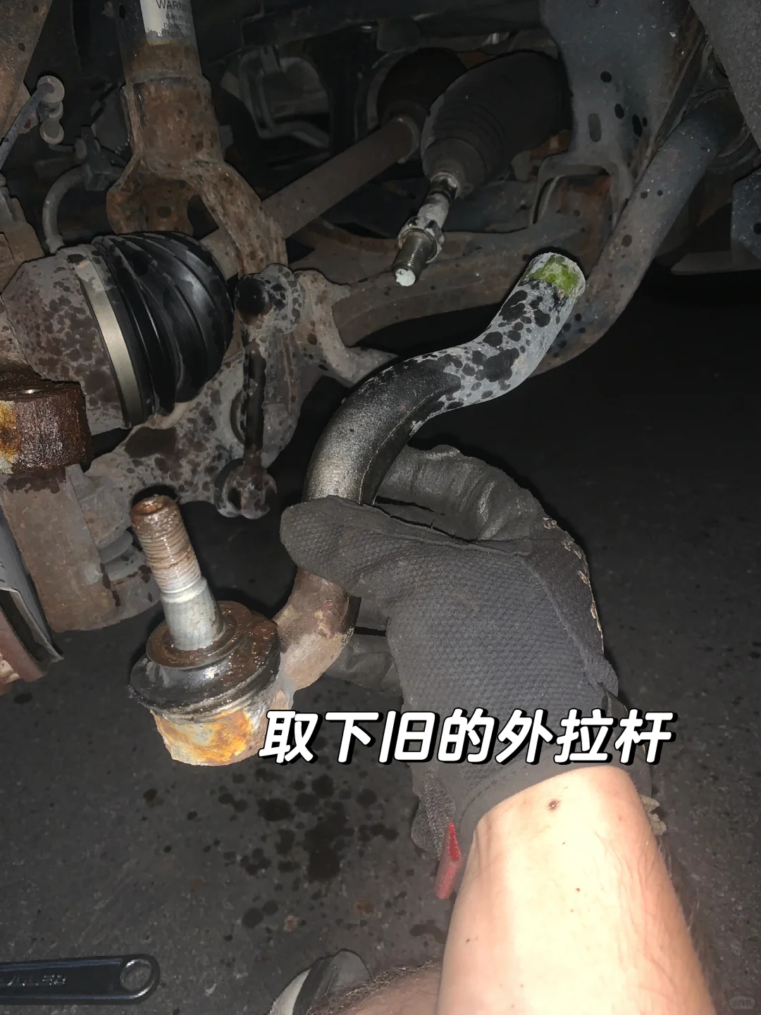 🇨🇦Jeep转向拉杆更换Outer tie rod