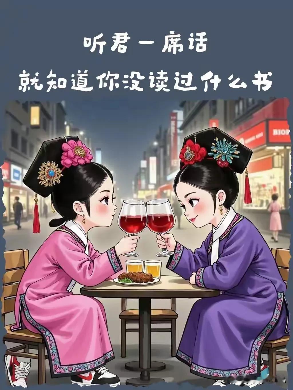 这几天忙，抽空和闺蜜美美喝个茶。美美人如其名，从小美到现在，如今的她洗尽铅华之后