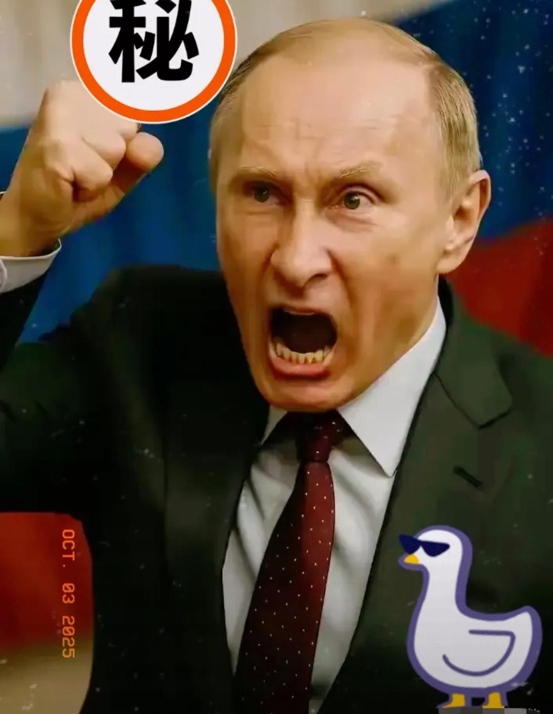 俄罗斯大规模袭击乌克兰，这次重点打击天然气运输基础设施。俄罗斯10月3日凌晨出动