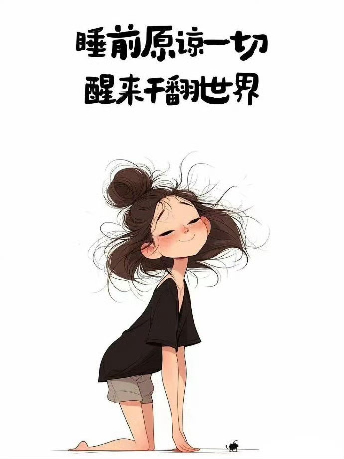 莫言：“所有伤害你的人，都是故意的。他在伤害你的时候，就已经权衡过利弊。他会不断