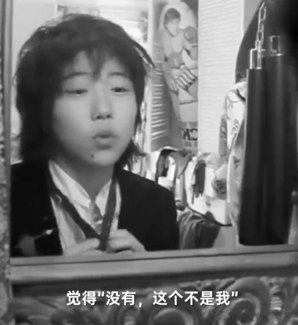 窦靖童的不舒服一直都在扮演别人期待的模样，被标签束缚真的太压抑了。歌手直播歌手2