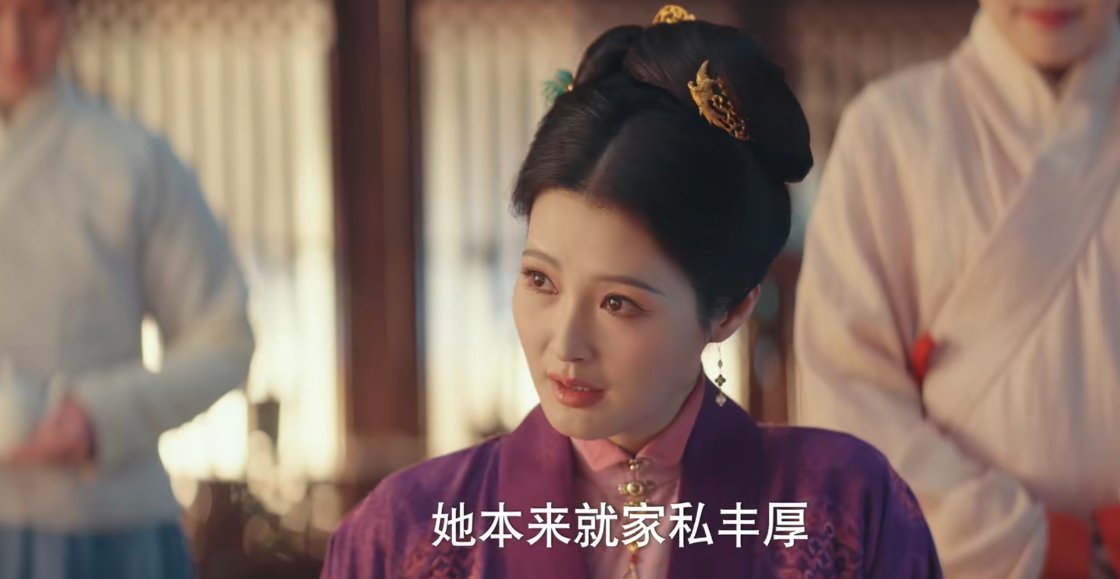白庆琳状态挺好的，变化不大 
