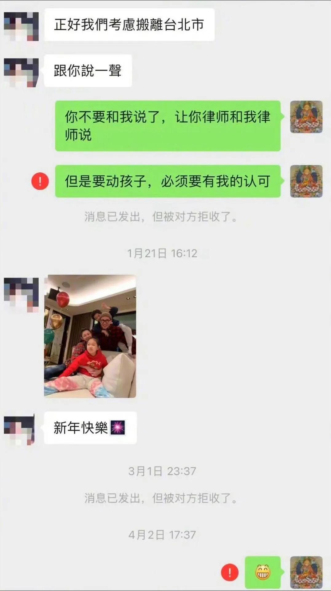 你品，你细品，大S和汪小菲这两口子你来我往的，离婚了还像夫妻俩斗气，真是好玩得很
