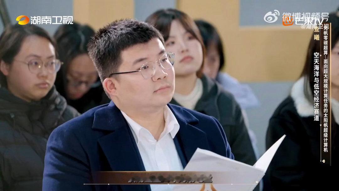 00后创业有多实诚 全球算力耗电难题，被这位20岁天津少年给出了太空解法！用太阳