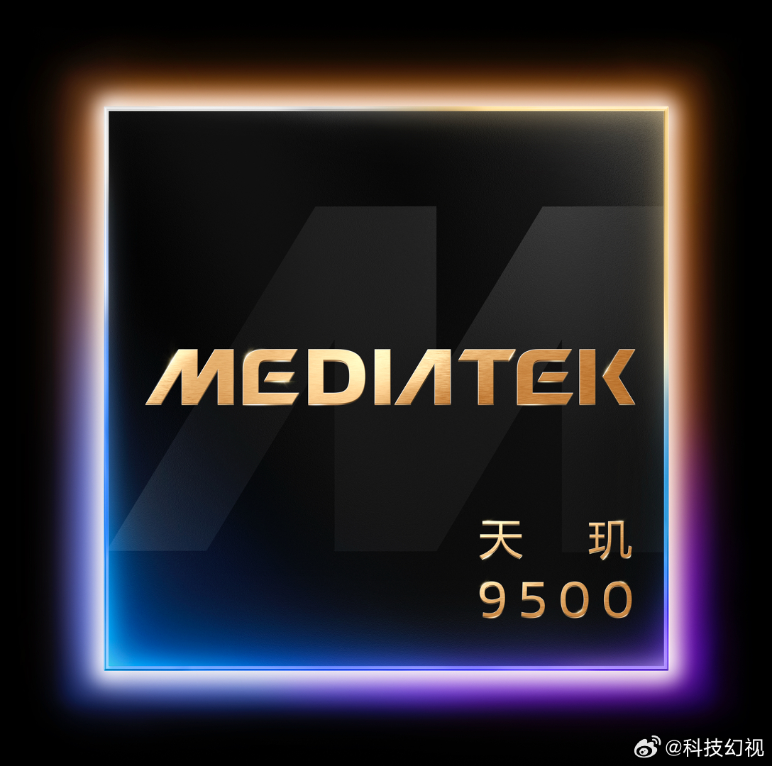 天玑9500正式发布！采用第三代3nm制程工艺和全大核CPU架构，性能与能效显著