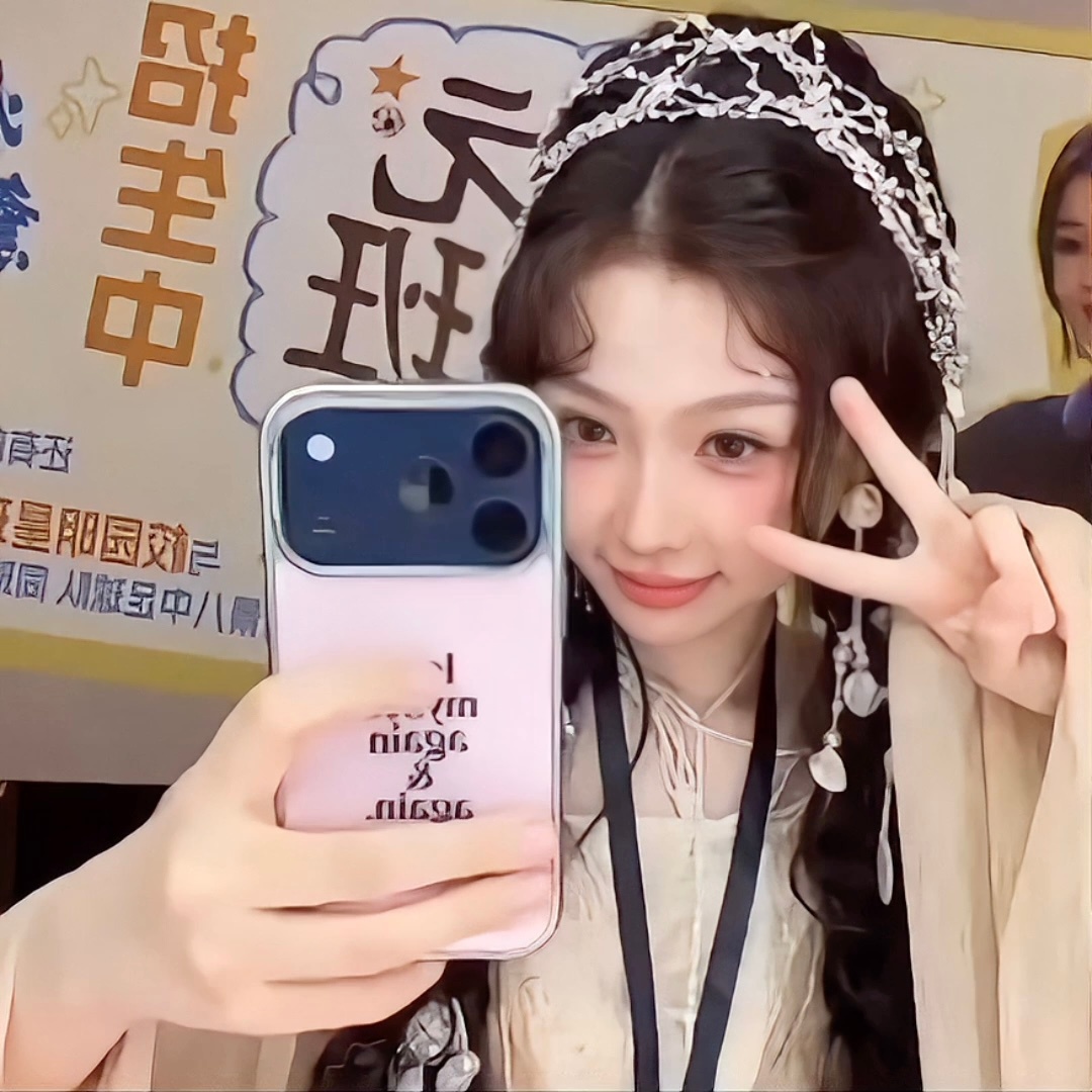 这里好萌