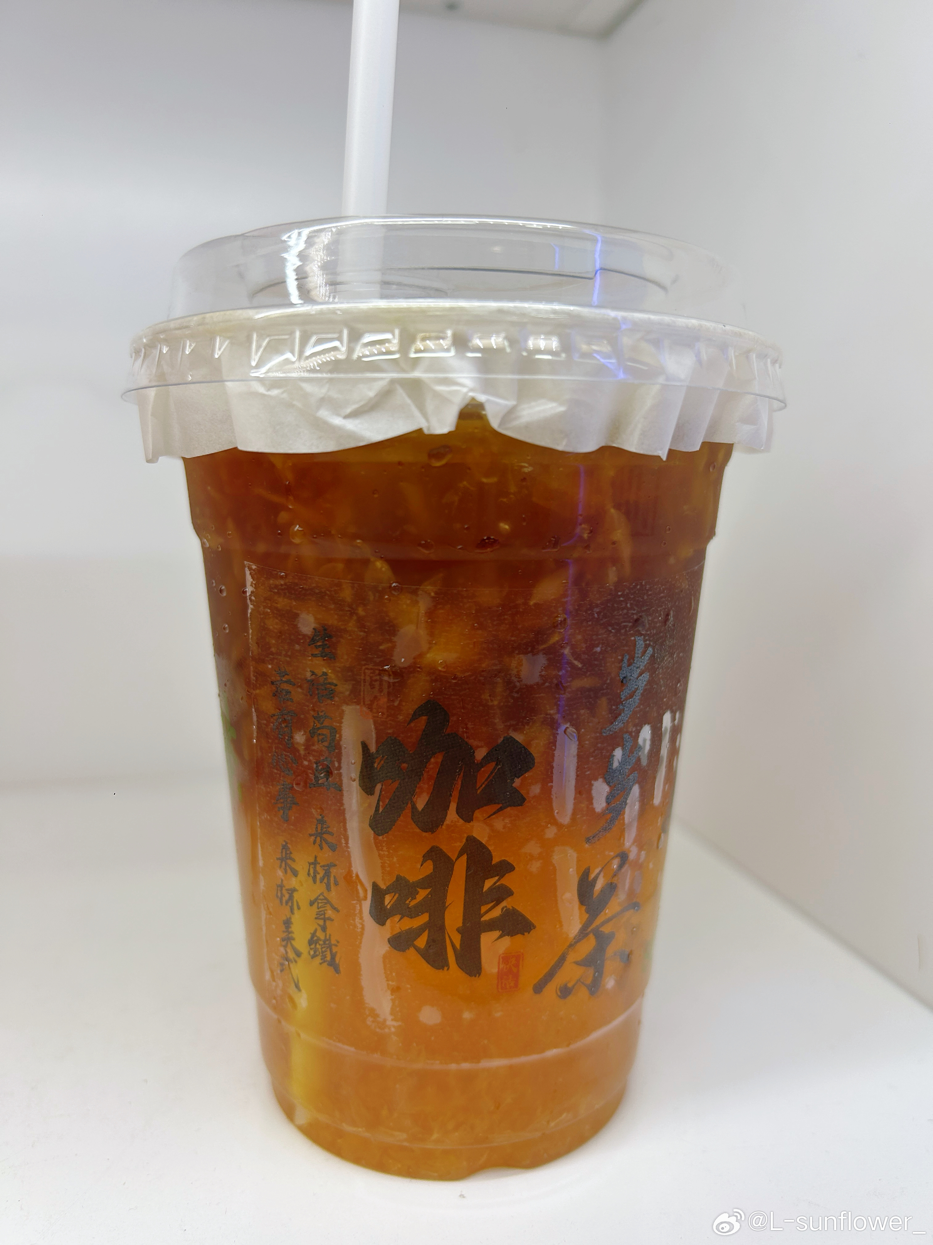 昨晚4点睡。早上7点半起床。上午上班摸鱼断断续续睡了一个多小时。中午去婆婆家吃了