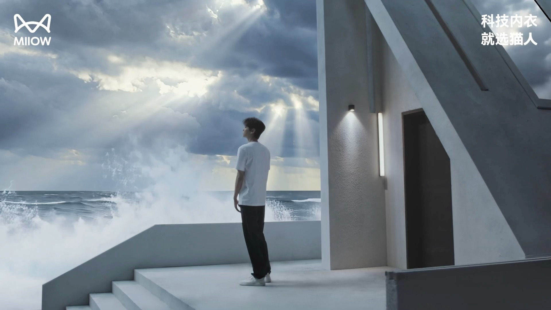 田栩宁猫人品牌代言人恭喜田栩宁猫人代 言 人拿下 ！家居服雷子软软糯糯，模特身材