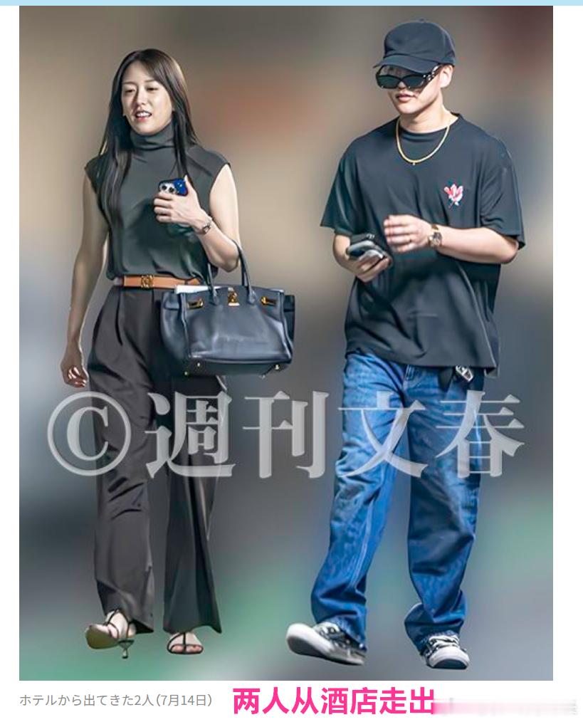 我要笑死了，你们一定要看全文！幽会对象・花乃玛利亚 毫无悔意：这不就是令和传奇明