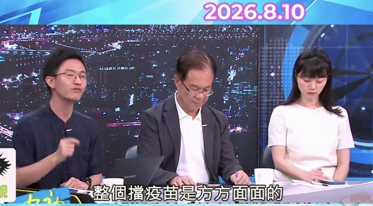 高嘉瑜强行洗白陈时中防疫功劳！侯汉廷当场怒怼：民进党全员挡苗 

高嘉瑜今天在节