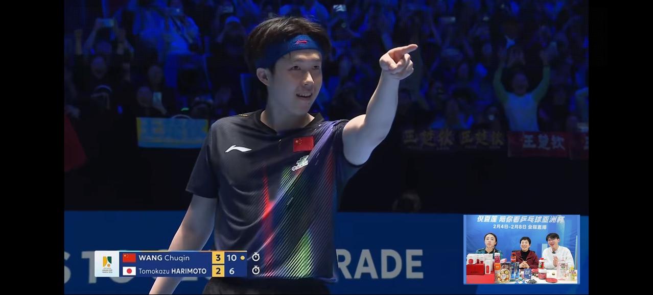 乒乓球亚洲杯昨晚落幕，王楚钦4:2战胜张本智和卫冕男单冠军。
孙颖莎4:3险胜队