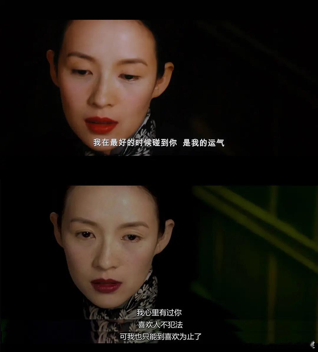 章子怡把东方红的浪漫讲给法国人听章子怡海外号召力从演员到导演，章子怡在海外电影节