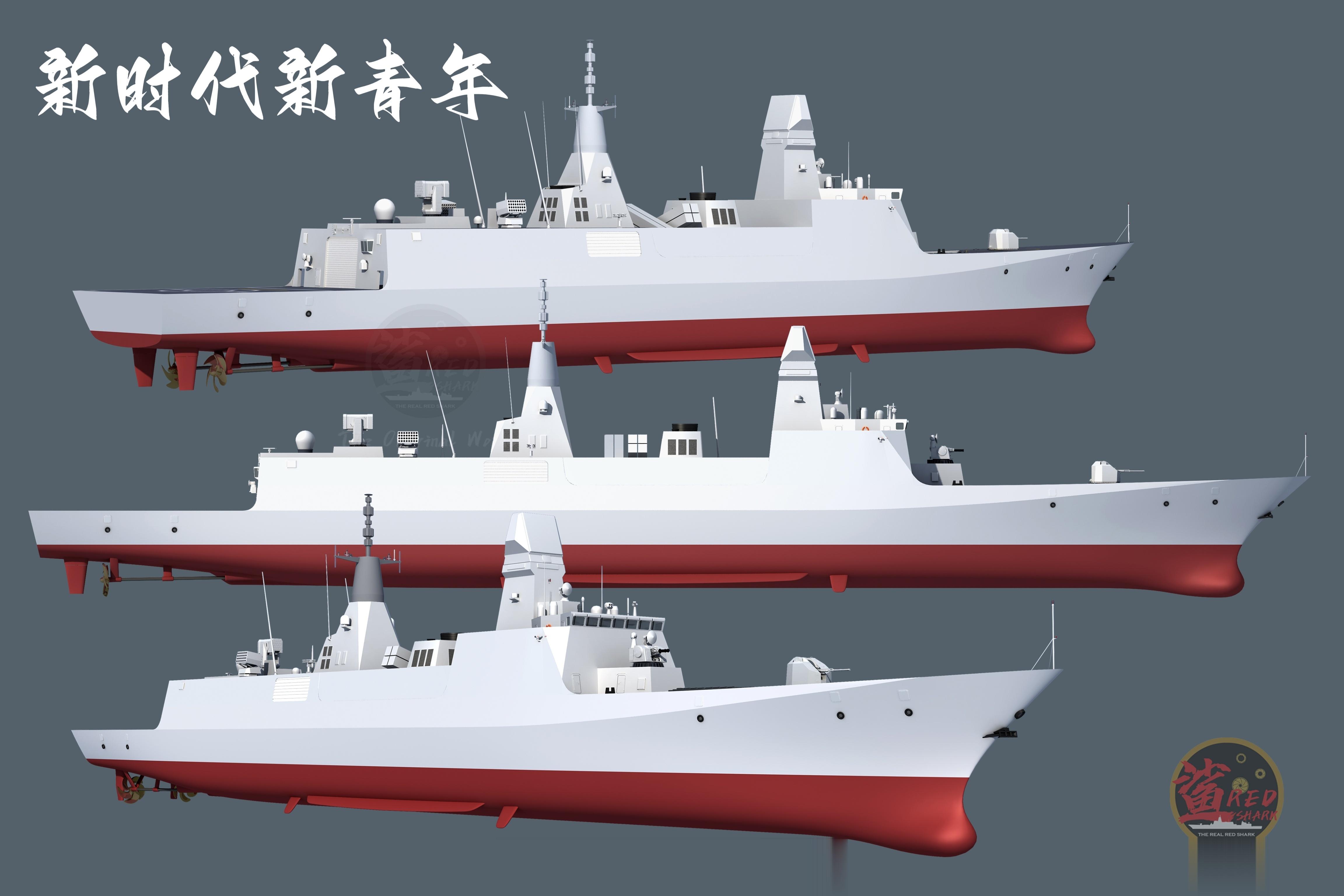 来瞅瞅两位大佬绘制的我海军新一代护卫舰054B的最新CG图，而054B大概也就张
